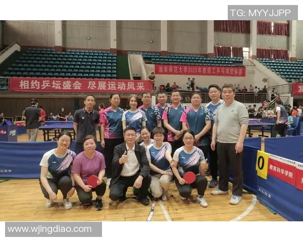 杭州乒乓球队在全国配合排行榜中荣登第九名展现实力与团队合作精神